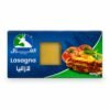 معكرونة لازانيا(الغزال)500غم