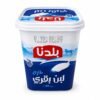 لبن بقري(بلدنا)1 كغم