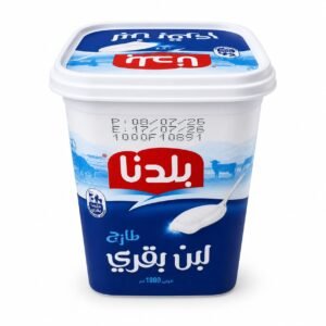 96 لبن بقري(بلدنا)1 كغم