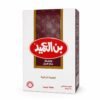 قهوة العميد 250