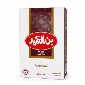 97 قهوة العميد 250