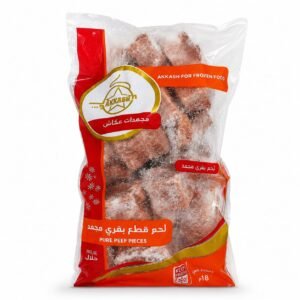 قطع لحم بقري مجمد