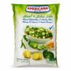 خضار مشكل 7 اصناف  400 غم