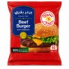 برغر بقري 10 قطع