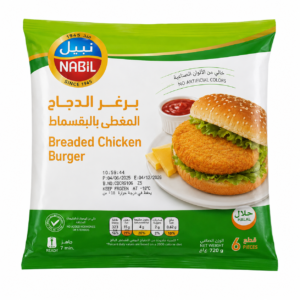 برغر الدجاح 6 قطع