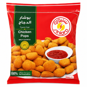بوشار الدجاج
