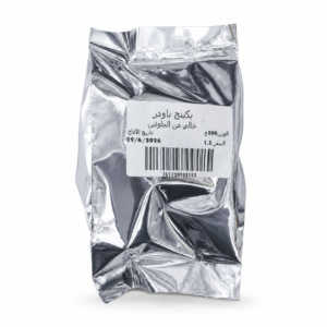 بيكنغ باودر خالي الجلوتين