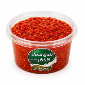 شطة بلدية