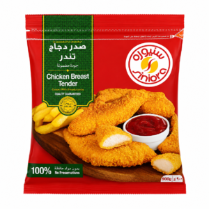 صدر دجاج تندر