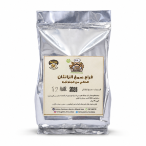 صمغ الزانثان خالي من الجلوتين