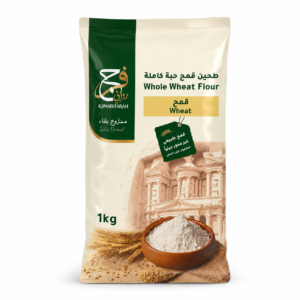 طحين قمح حبة كاملة 1كغ
