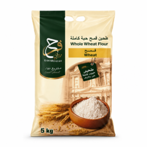 طحين قمح حبة كاملة 5 كغ