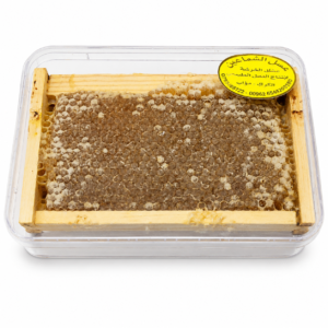 عسل الشماعين ( عسل بالشمع ) 500 غم