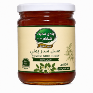 عسل سدر يمني 500 غم طبيعي