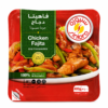 فاهيتا الدجاج