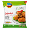 أقراص كبة 750غم
