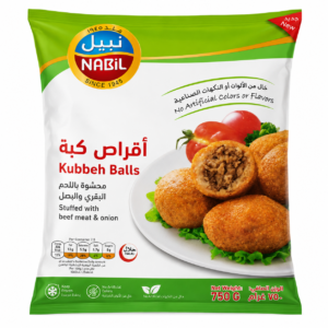 أقراص كبة 750غم