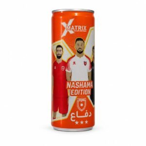 ماتركس بالبرتقال 250مل