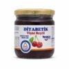 مربى كرز بدون سكر بدون محلي 230 غم